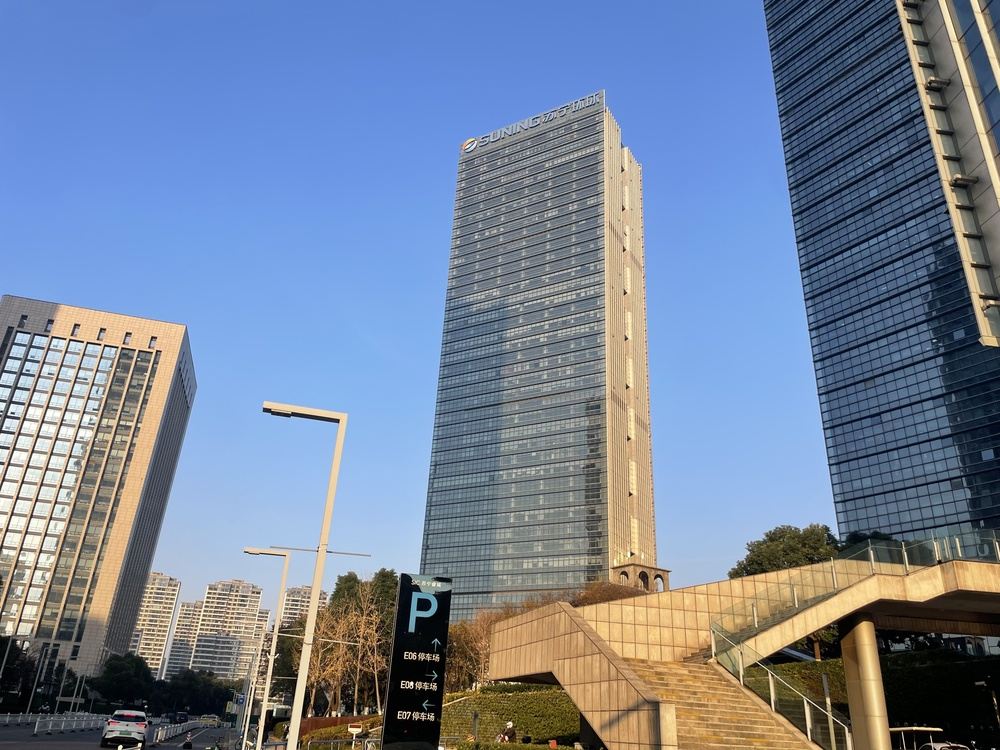 苏宁环球国际中心外观图